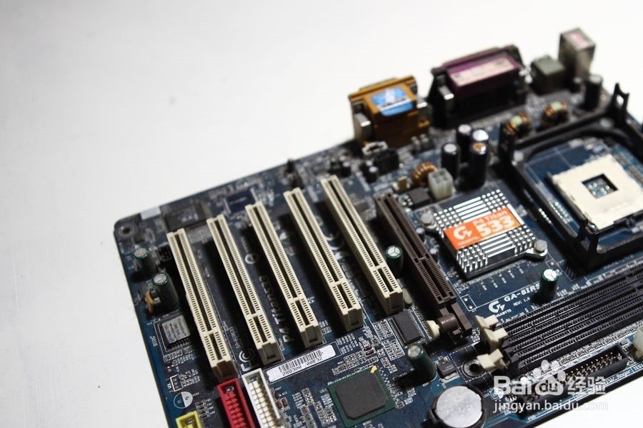 电脑该如何组成