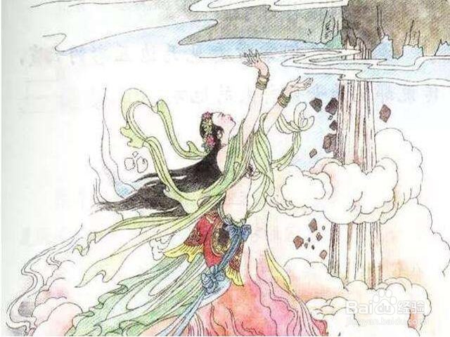 女娲的五彩石怎么来的