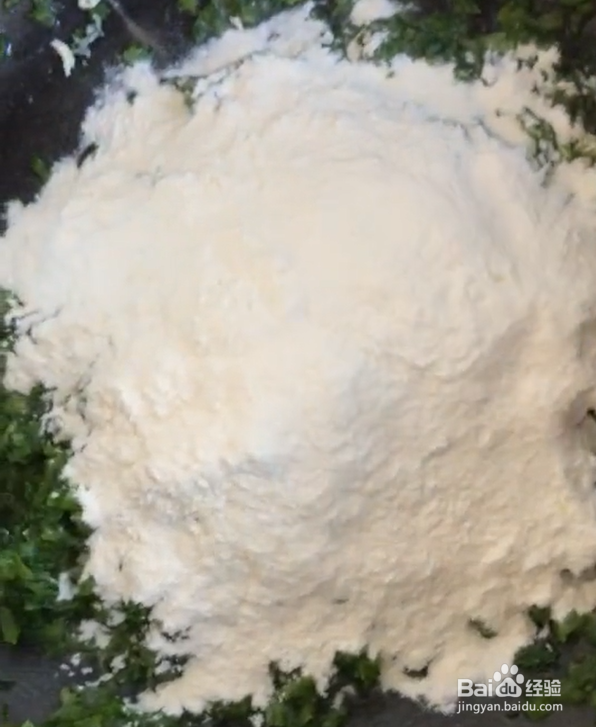 素炸芹菜丸子的做法