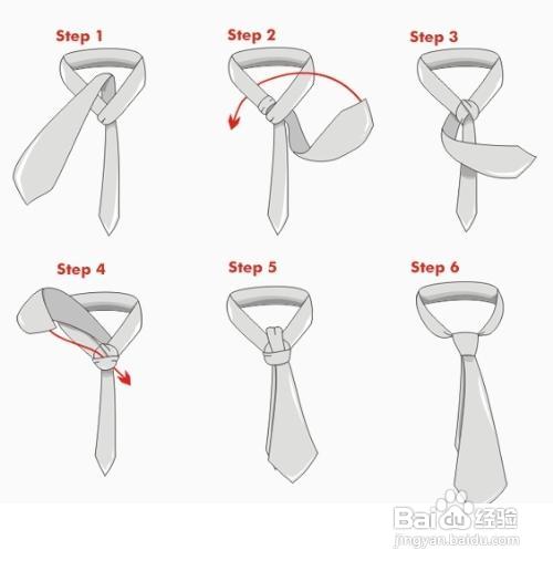 3种快速打领结方法