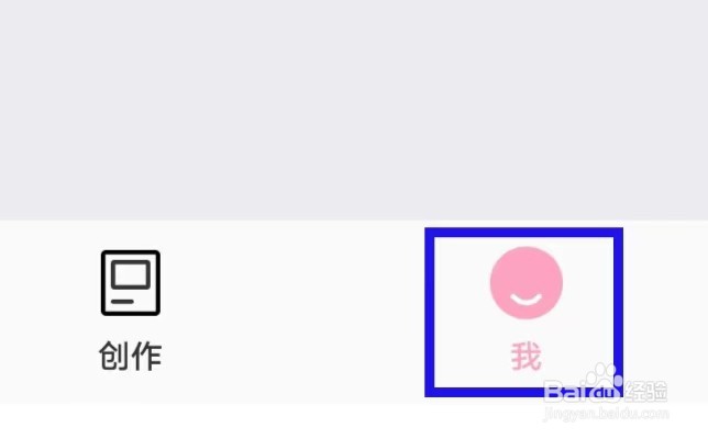 简拼如何设置自动滤镜