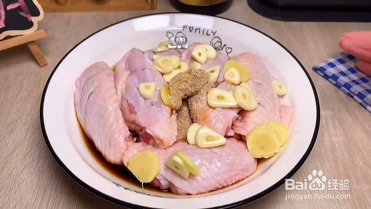 如何制作炸鸡翅