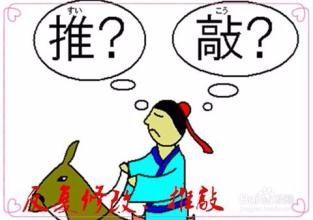 论文摘要翻译方法_知行翻译