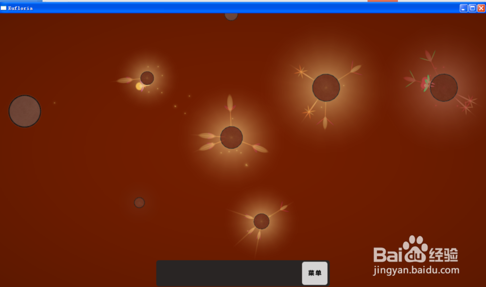 真菌世界—竞技关卡第6关双雄攻略