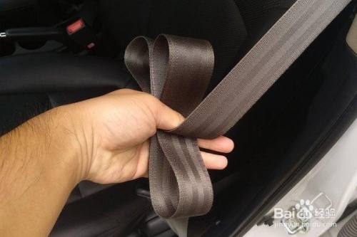 安全带怎么拆卸