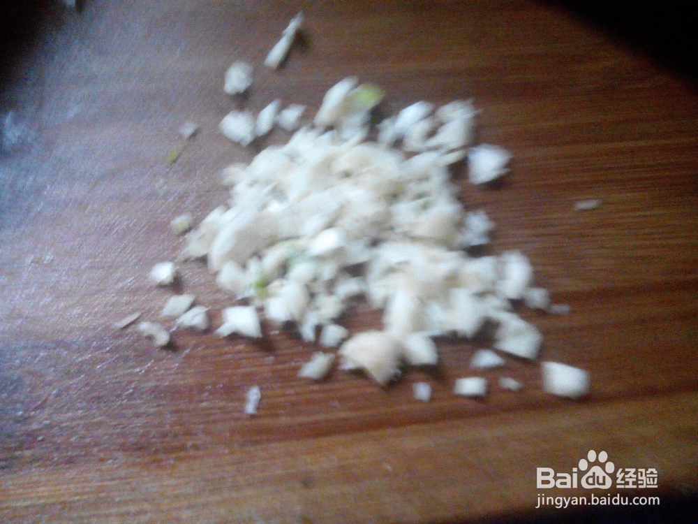 家常凉拌茄子的做法