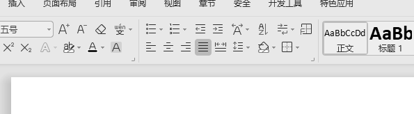 word不同电脑打开为什么会不一样