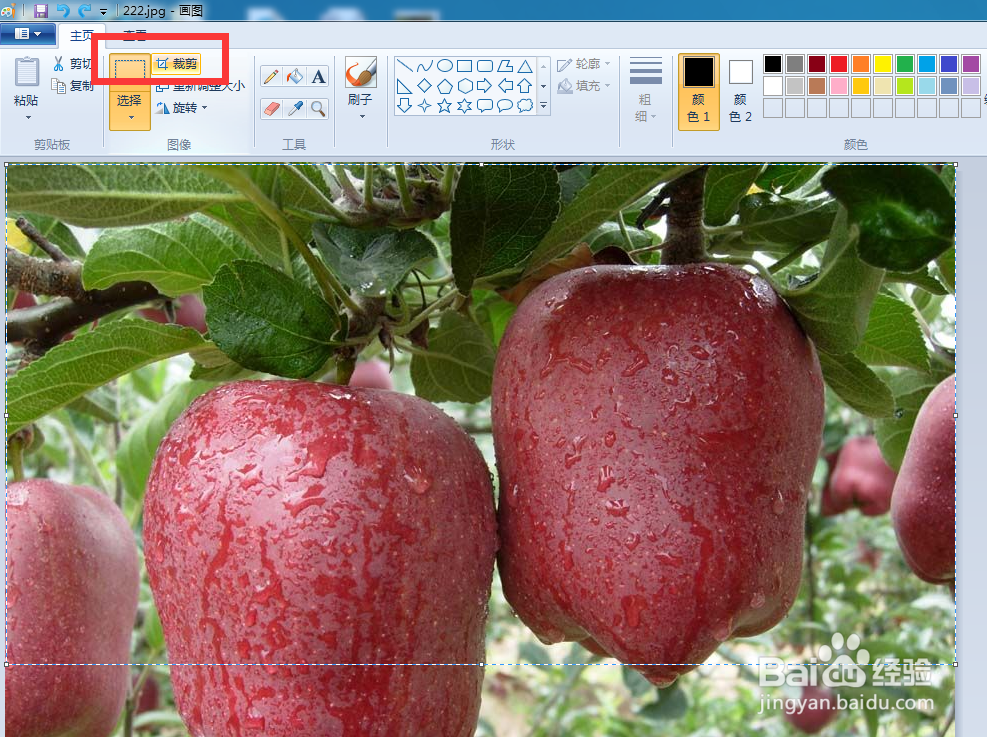 淘宝店铺装修时图片的大小像素,以及该如何调整