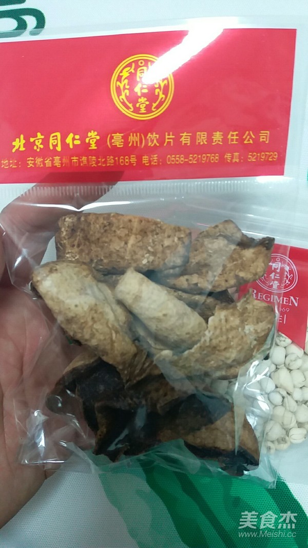 川贝陈皮柠檬膏