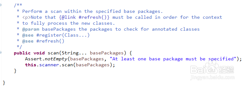 ClassPathBeanDefinitionScanner源码分析