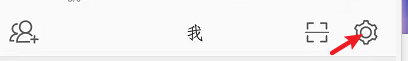 如何将微博图片设置为高清