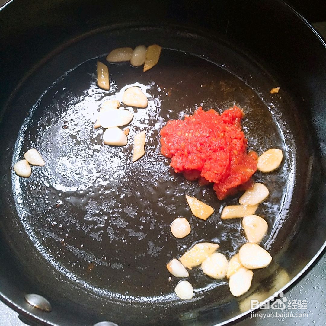 番茄鸡腿块的做法