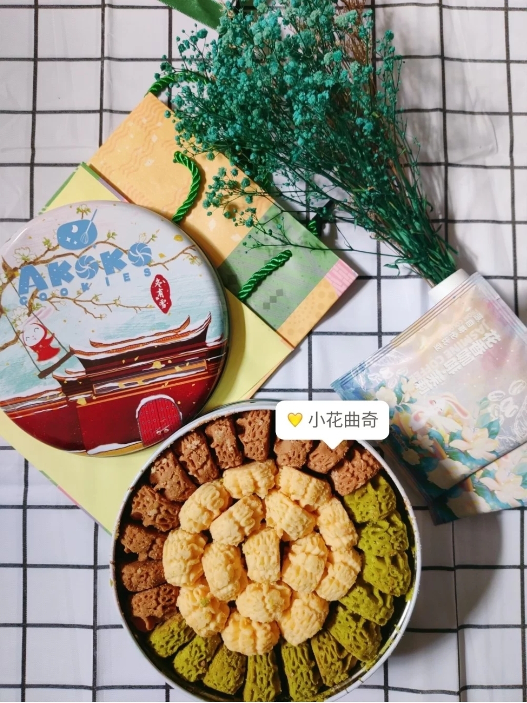 超级好吃的宝藏饼干啊,发现就赶紧来分享了。