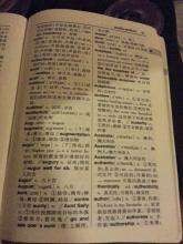 如何有效阅读文言文