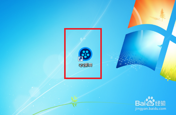 QQ影音怎么设置截图时仅保存到剪切板