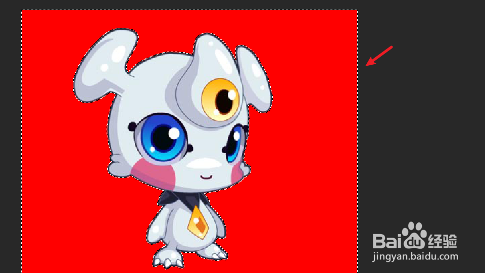 如何把白底照片变成红底