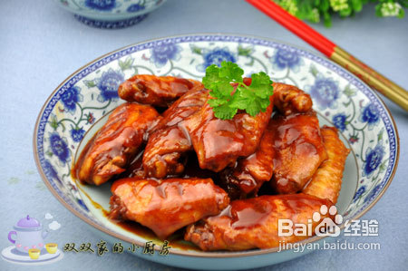 宝宝餐香辣鸡翅的做法
