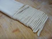 宝鸡市臊子面的做法