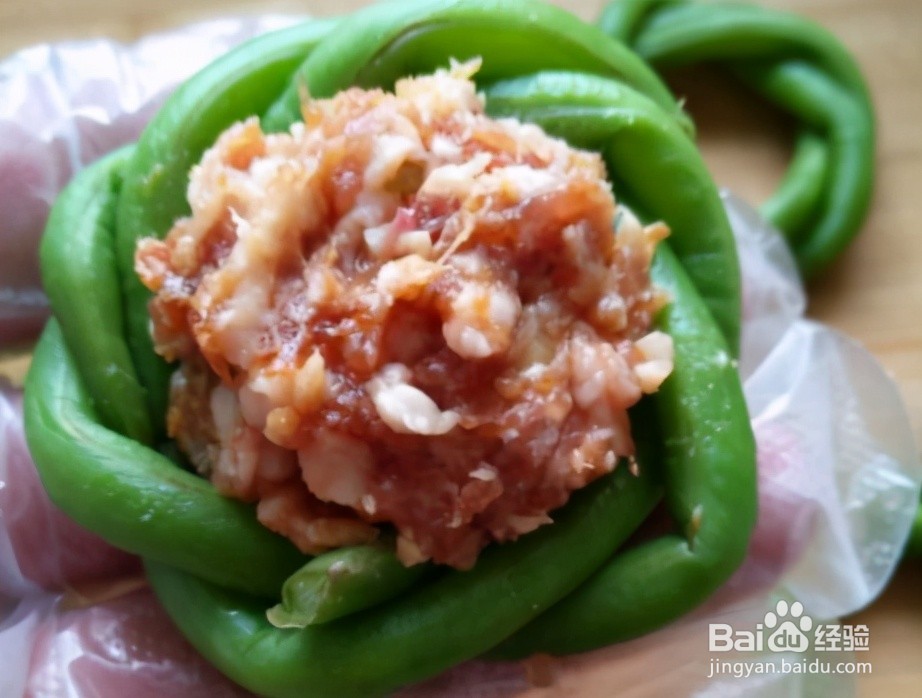 家庭自制豆角酿肉