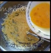 X'mas Wreath Cake——圣诞蛋糕系列<3>