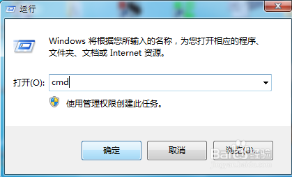如何修复损坏硬盘