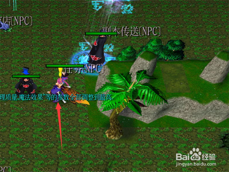 冥峰祭雪柒末雪正式版1.0.0开局任务攻略 怎么玩