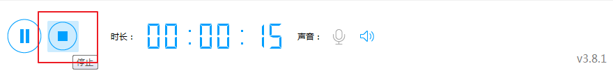 EV录屏怎么用win8怎么录屏电脑录屏软件推荐