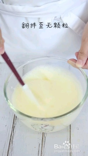怎么做鸡蛋雪碧松饼