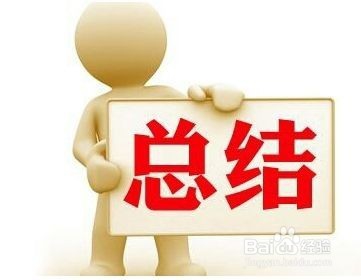 零基础英语 - 一般过去时和一般将来时