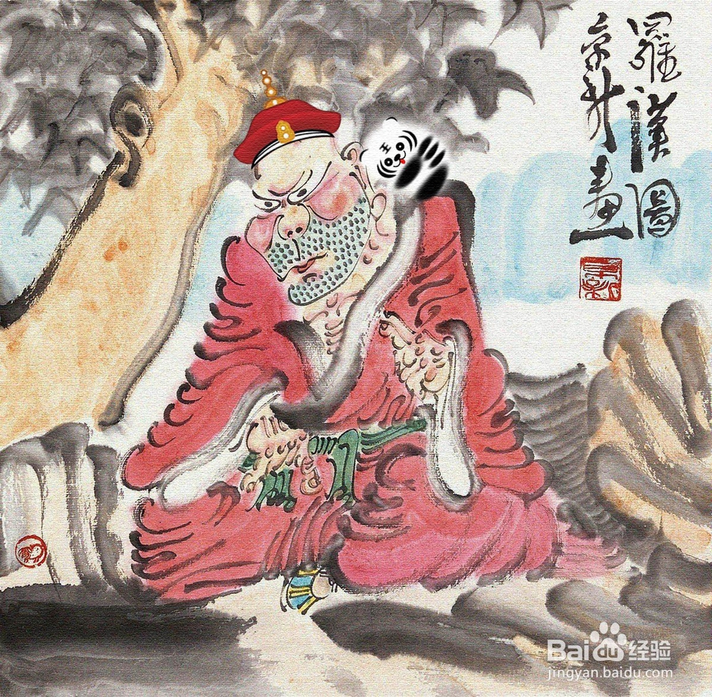 设计元素如何融入客厅博物馆传统国画装饰画面