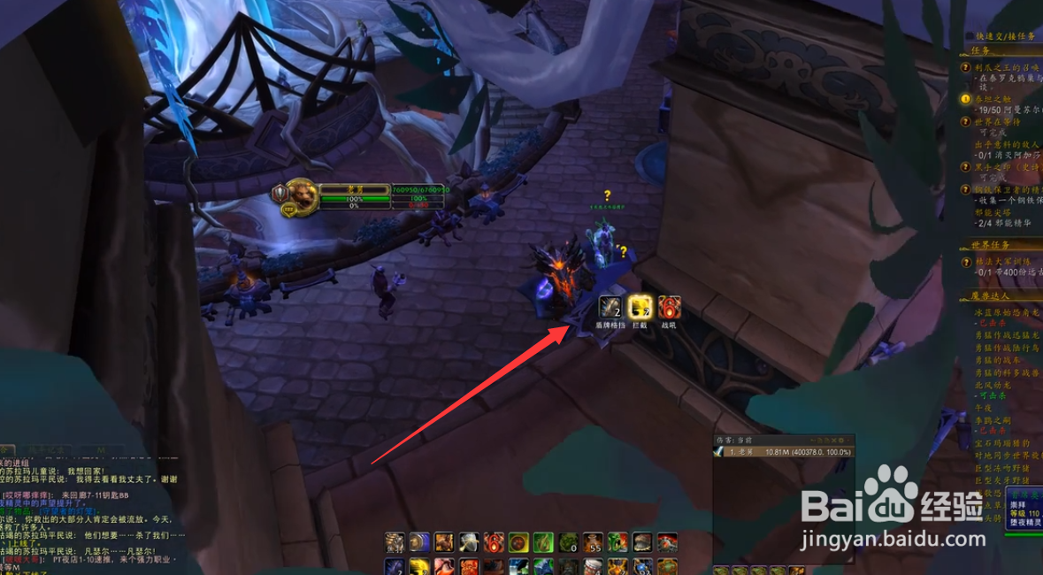 弗吉达的回忆怎么用