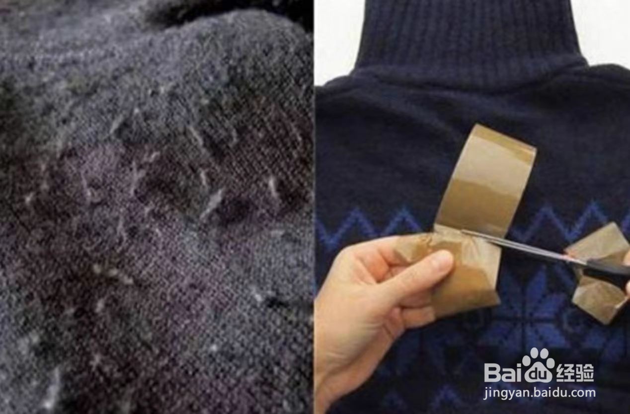 衣服上的猫毛怎么快速去除