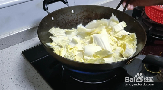 家常醋溜白菜的制作方法