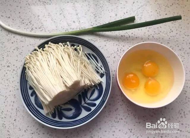 金针菇炒鸡蛋如何做