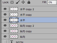 Ps 制作具有真实霓虹灯效果的文字