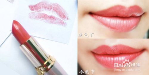 哑光口红有哪些品牌 百度经验 哑光口红有哪些品牌 百度经验