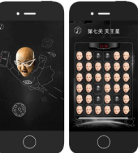 销售手机如何搭配配件