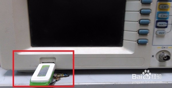 制作存储示波器数据U盘的一种方法