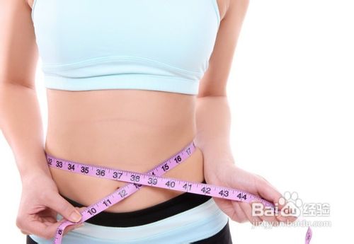 了解减肥常识，让你减肥不走弯路