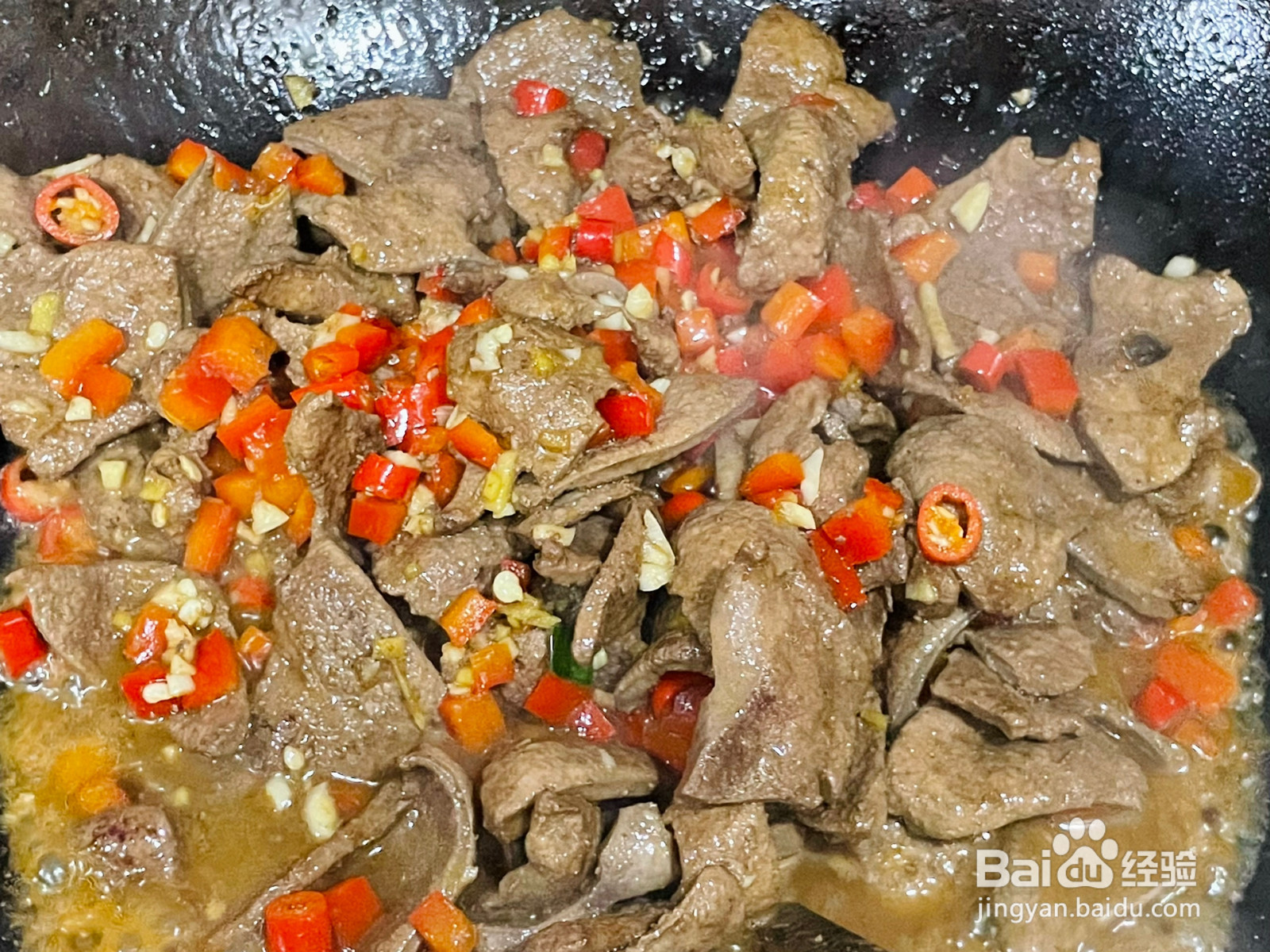 干香的小炒猪肝的做法