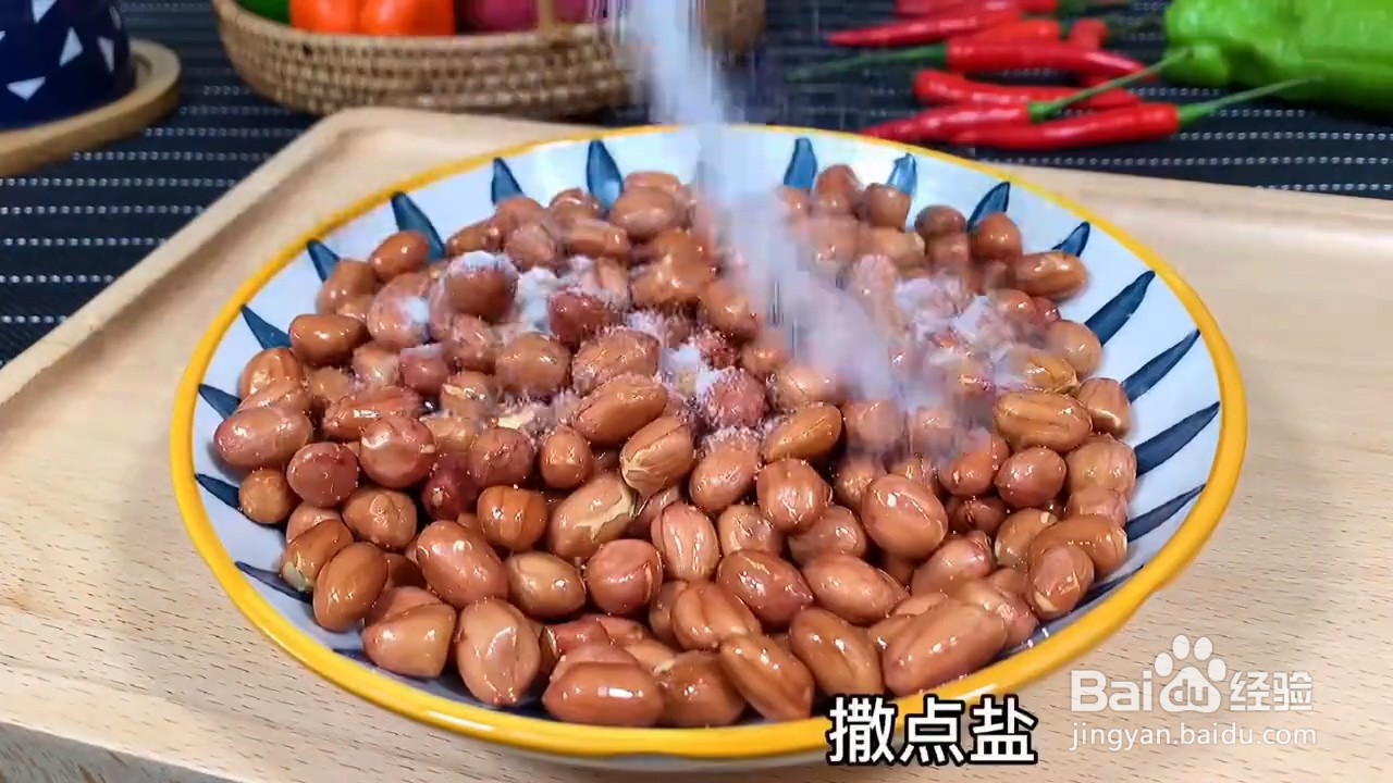 如何制作凉拌青瓜