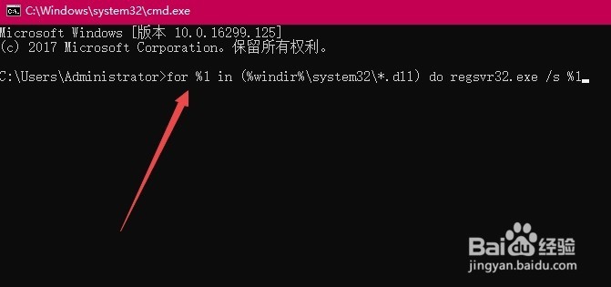 打开360浏览器提示360se.exe损坏的图像怎么办
