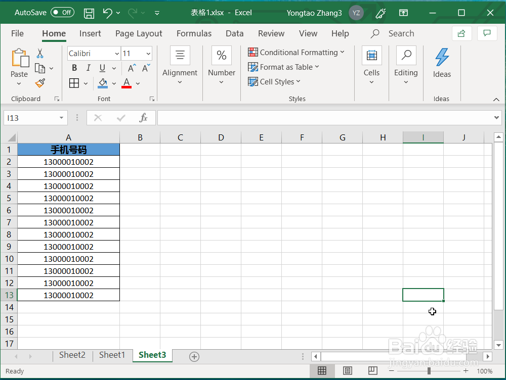 Excel（英文版）数字分段显示-自定义格式代码