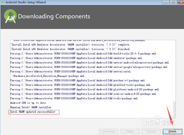 Windows下的Android Studio环境搭建、安装使用