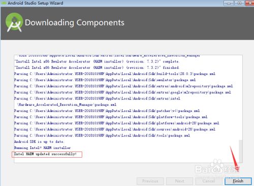 Windows下的Android Studio环境搭建、安装使用