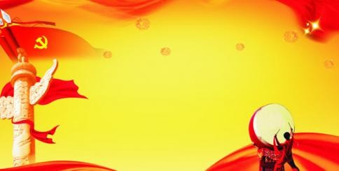 如何填写入党积极分子培养考察登记表