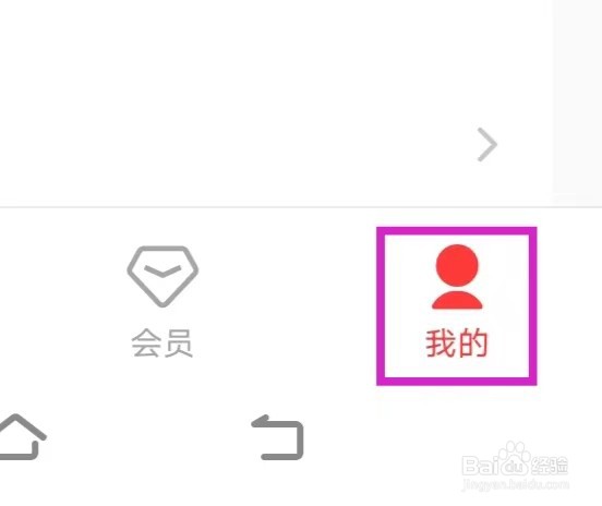 中信书院怎样清理缓存