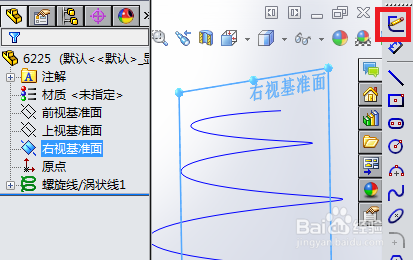 SolidWorks变直径变螺距的螺旋线放样实体