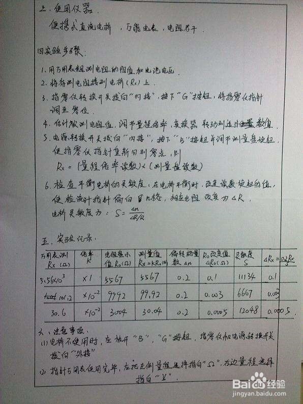 大学怎样轻松不挂科?