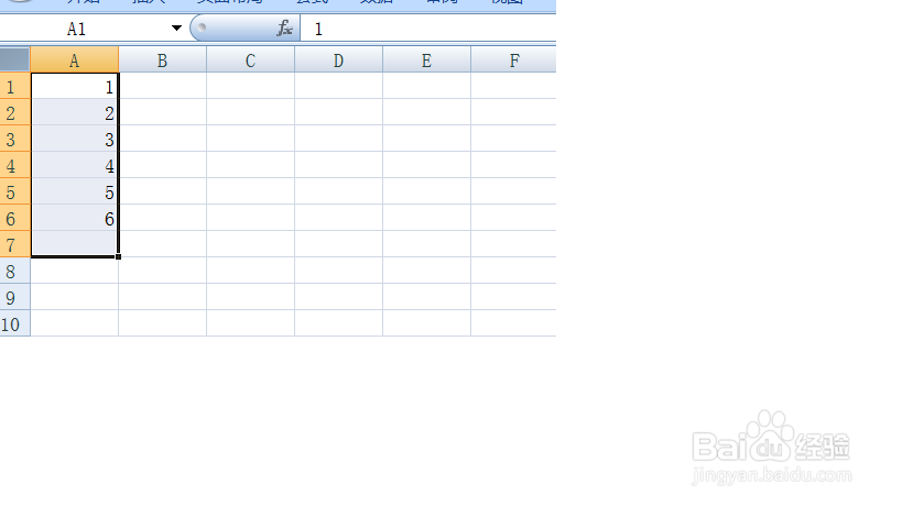 如何用EXCEL求和